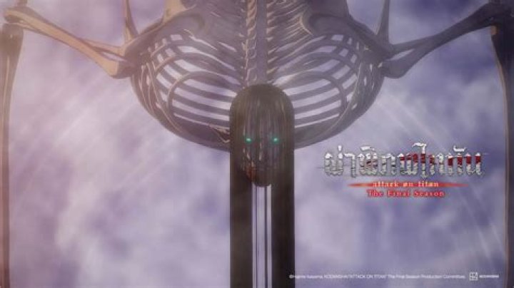 Does Eren kill the titan that killed his mom?