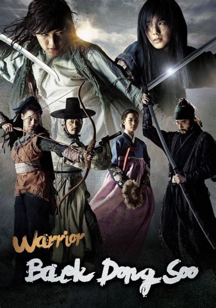 How can I watch Warrior Baek Dong Soo?