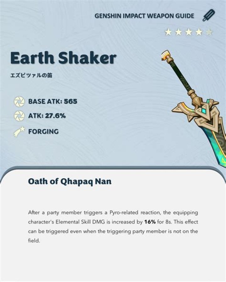 How do you get Earthshaker?