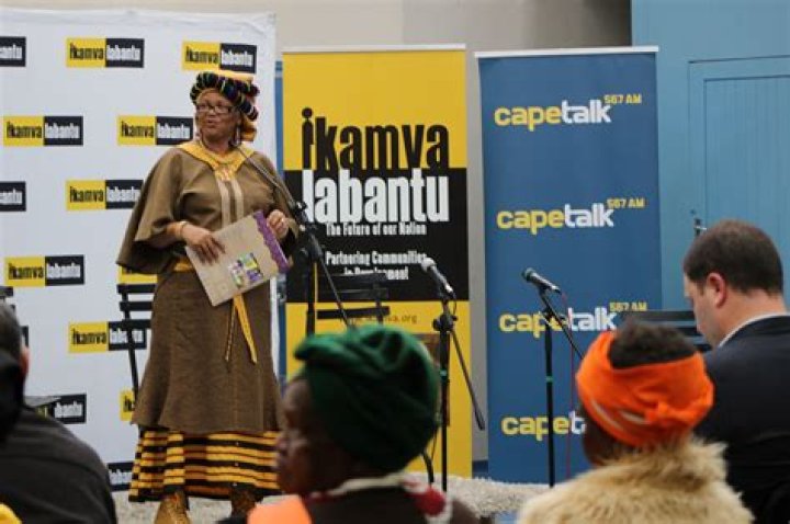 How is the ikamva labantu funded?