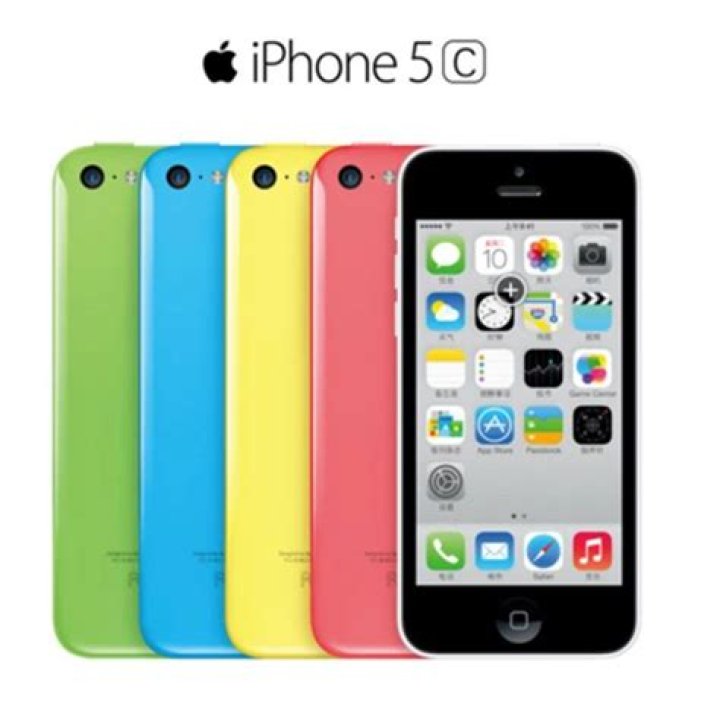 Is iPhone 5C Qi enabled?