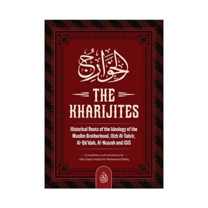 What did the Kharijites believe?