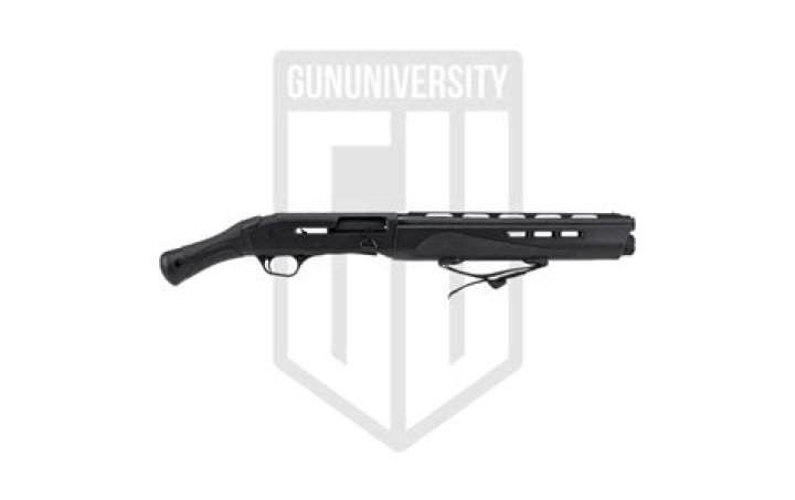 What is a shotgun in the army?