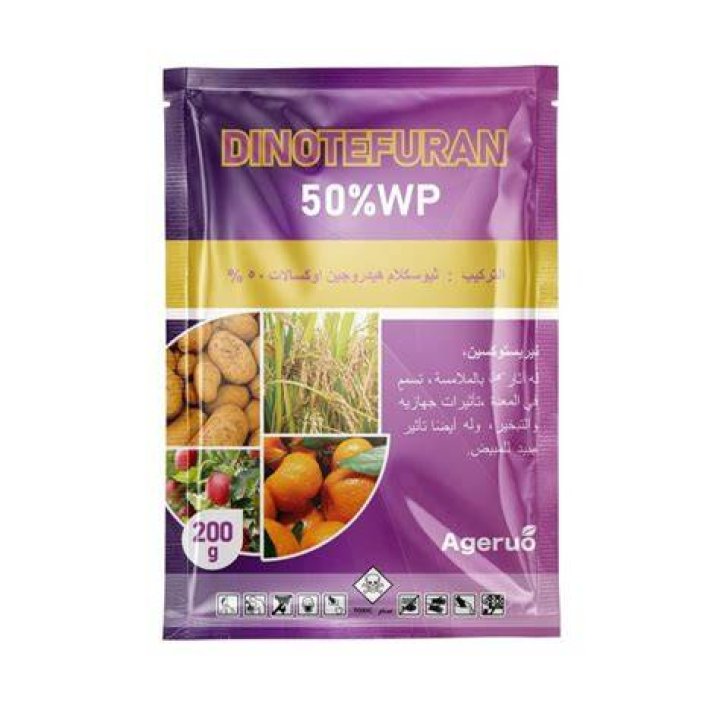 What is dinotefuran used for?