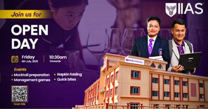 What is IIAS Certification?