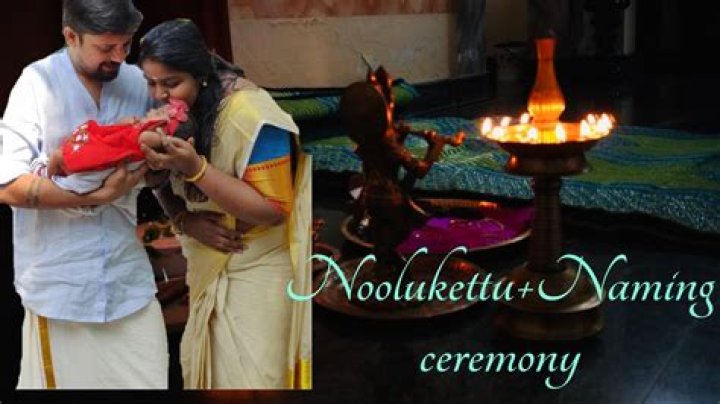 What is Noolukettu ceremony?