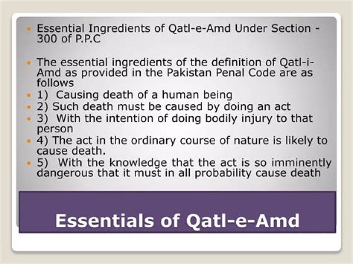 What is QATL-I-AMD?