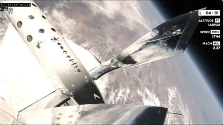 What is the feather on the Virgin Galactic spacecraft?