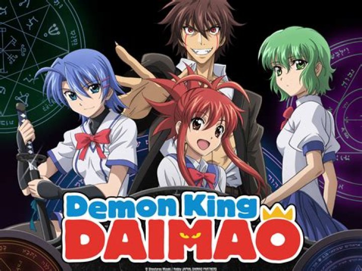 Where can I watch demon king anime?