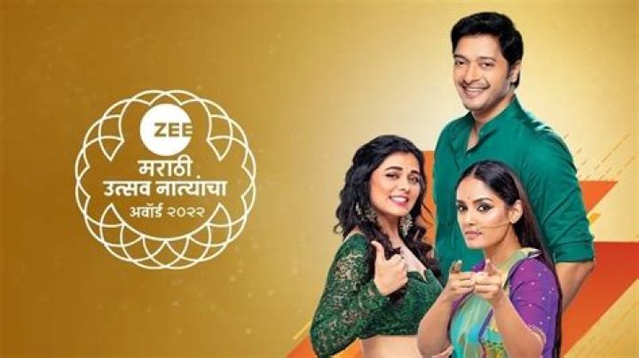 Where can I watch Zee Marathi Online?