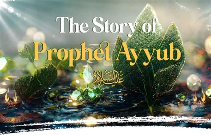 Where is Prophet Ayyub buried?
