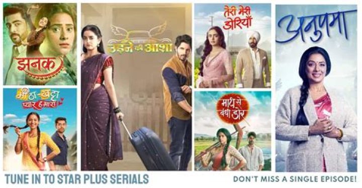 Who is head of Star Plus?