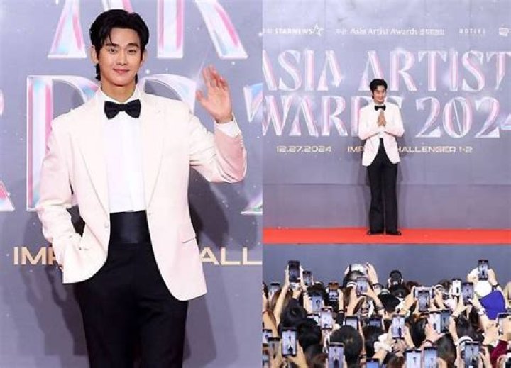 Who is Kim Soo hyun?