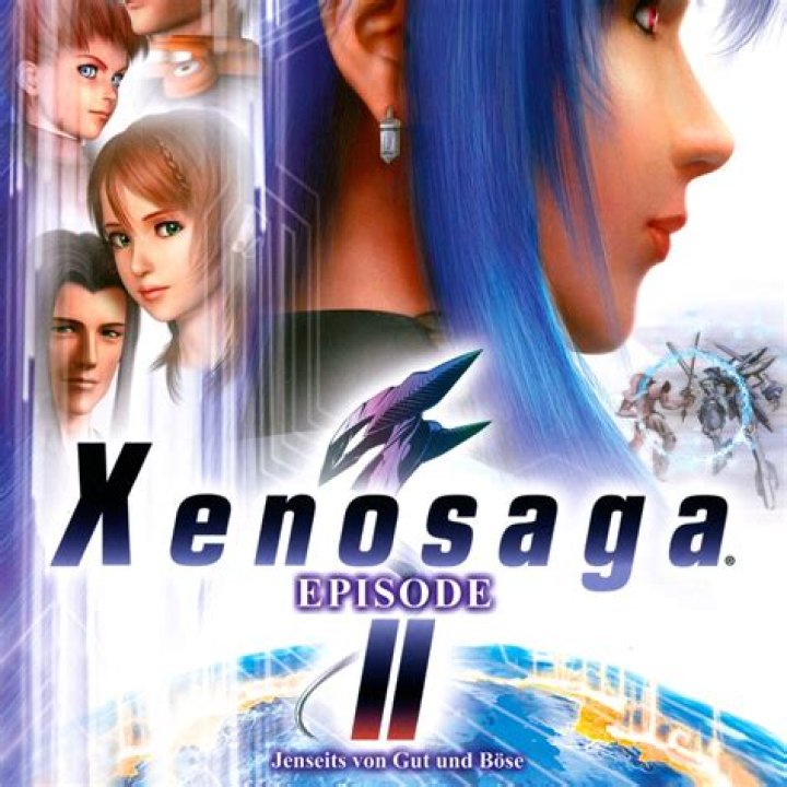 Why is Xenosaga Episode III so expensive?